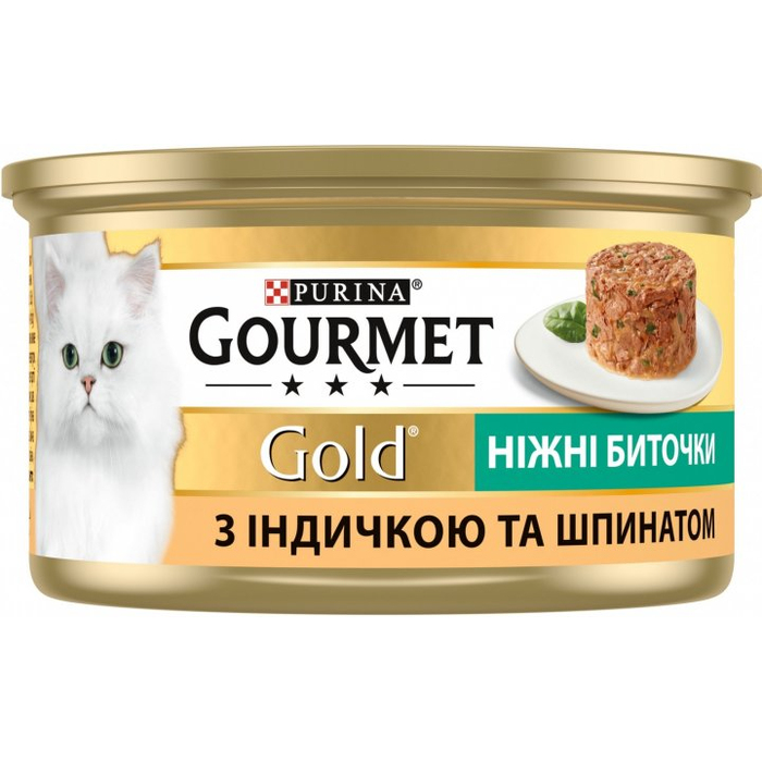 Gourmet Gold Savoury Cake Turkey Spinach консерва для котів ніжні биточки з індичкою та шпинатом