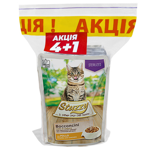 Stuzzy CAT pouch Sterilized Chicken набір 4+1 вологий корм для стерилізованих котів з куркою у соусі 5х