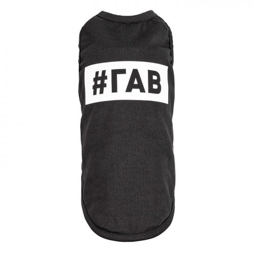 Борцівка Pet Fashion Гав для собак, розмір S, чорна