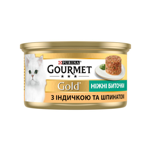 Gourmet Gold Savoury Cake Turkey Spinach консерва для котів ніжні биточки з індичкою та шпинатом