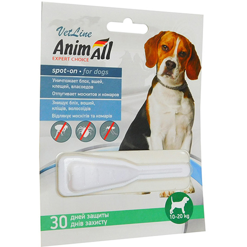 AnimAll VetLine Spot-On краплі для собак 10-20кг від бліх і кліщів