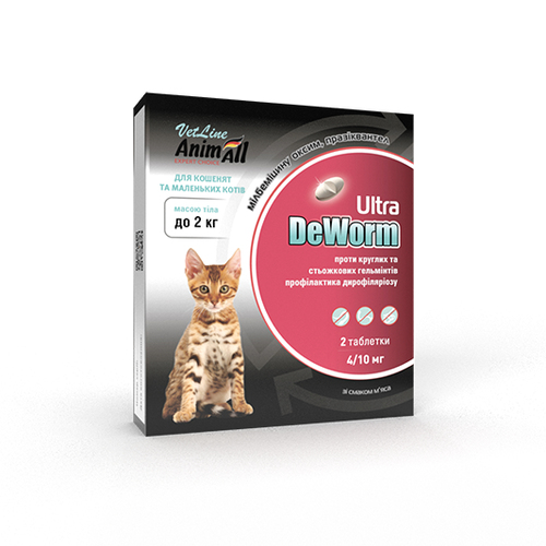 AnimAll VetLine DeWorm Ultra Kitten