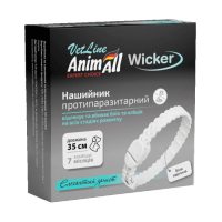 AnimAll VetLine Wicker нашийник протипаразитарний біла перлина для котів та собак