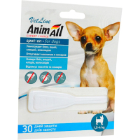 AnimAll VetLine Spot-On краплі для собак