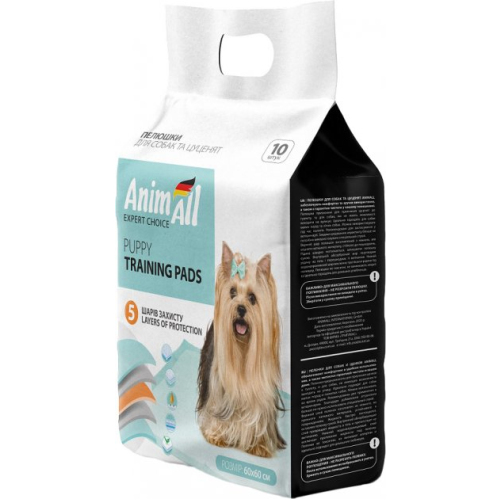 Пелюшки AnimAll Puppy Training Pads для собак