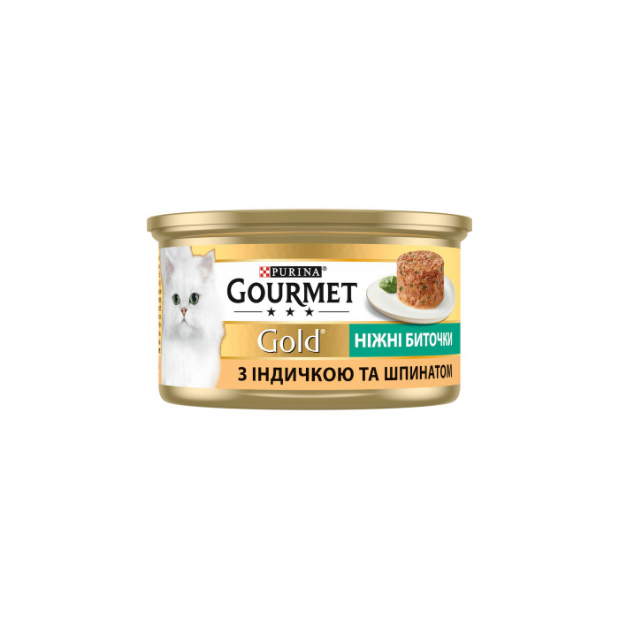 Gourmet Gold Savoury Cake Turkey Spinach консерва для котів ніжні биточки з індичкою та шпинатом