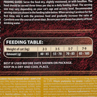 Carnilove CAT Lamb & Wild Boar Sterilised для стерилізованих котів з ягням та кабаном