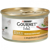 Gourmet Gold Savoury Cake Turkey Spinach консерва для котів ніжні биточки з індичкою та шпинатом