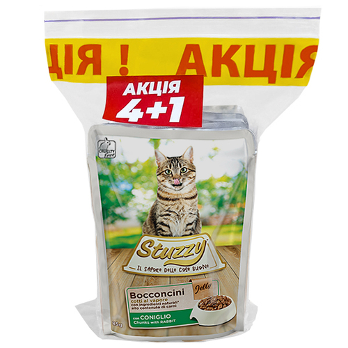 Stuzzy CAT pouch Rabbit набір 4+1 вологий корм для котів з кроликом у желе 5х
