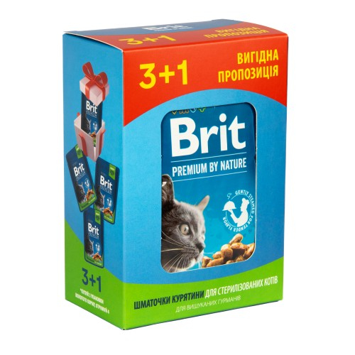 Brit Premium CAT pouch 3+1 Chicken Slices for Sterilised для стерилізованих котів з куркою пауч