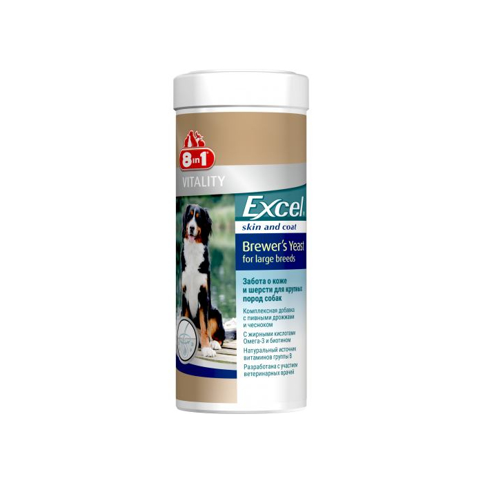 Вітаміни Excel Brewers Yeast  д/круп. соб. 80таб/300ml
