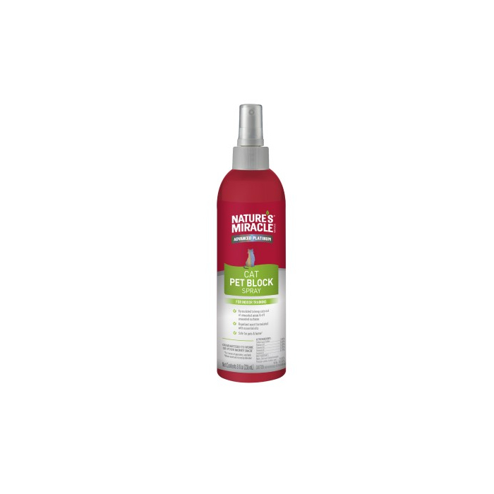 Спрей-відлякувач 8in1 NM JFC Pet Block Cat Repellent Spray для котів,