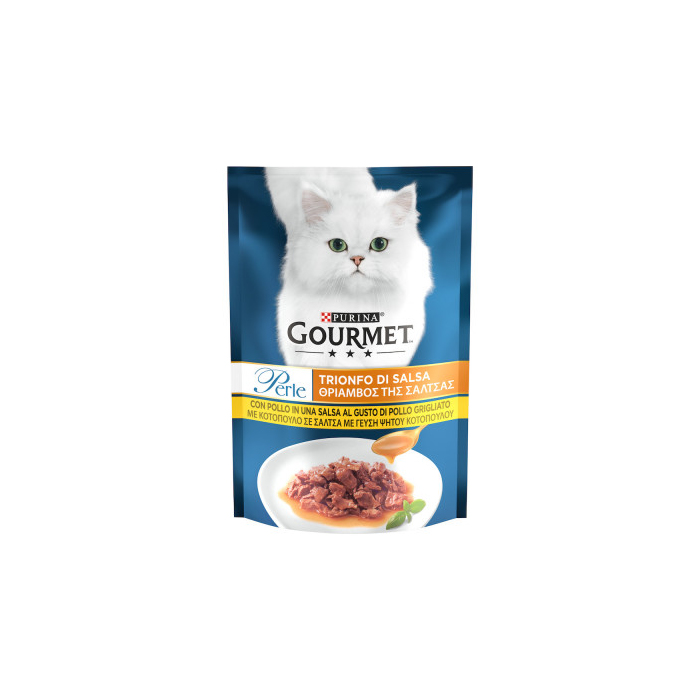 Gourmet Perle Mini Fillets Chicken для котів, з куркою, пауч 26х