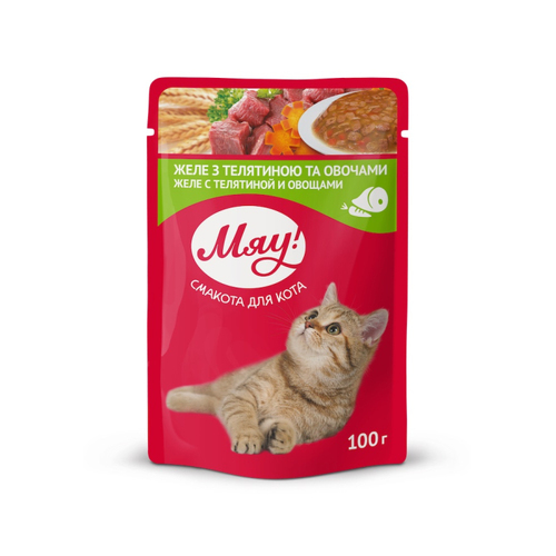 Мяу пауч вологий корм для котів желе з телятиною та овочами