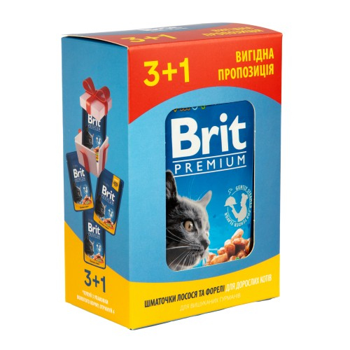 Brit Premium CAT pouch 3+1 Salmon and Trout з лососем і фореллю