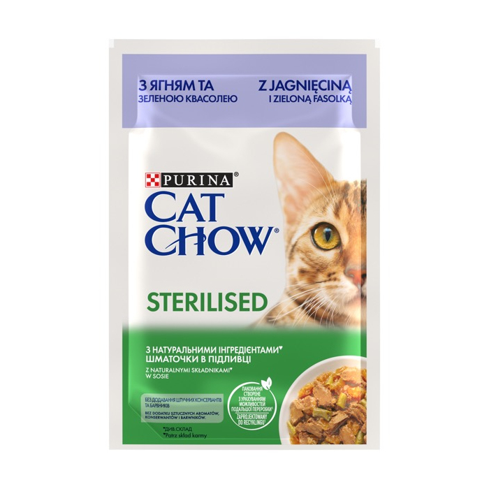 Cat Chow Pouch Adult Sterilised Lamb ягня і зелена квасоля в желе