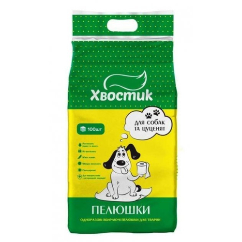 Пелюшки Хвостик для собак 60х90см