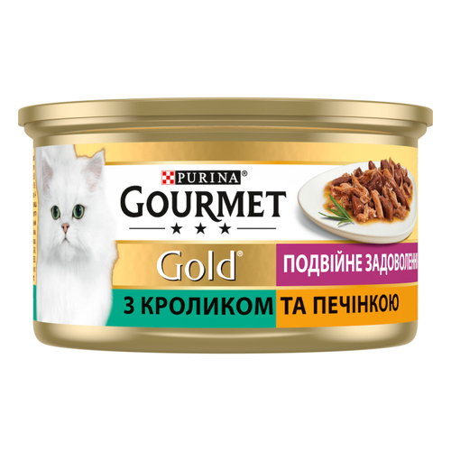 Gourmet Gold консерва для котів подвійне задоволення з кроликом та печінкою