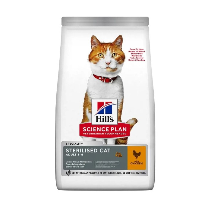 Hill's CAT SP Fel Adult Sterilised для стерилізованих котів з куркою 1,5кг