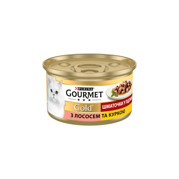 Gourmet Gold Pieces in Gravy Salmon Chicken консерва для котів шматочки в підливі з лососем та куркою
