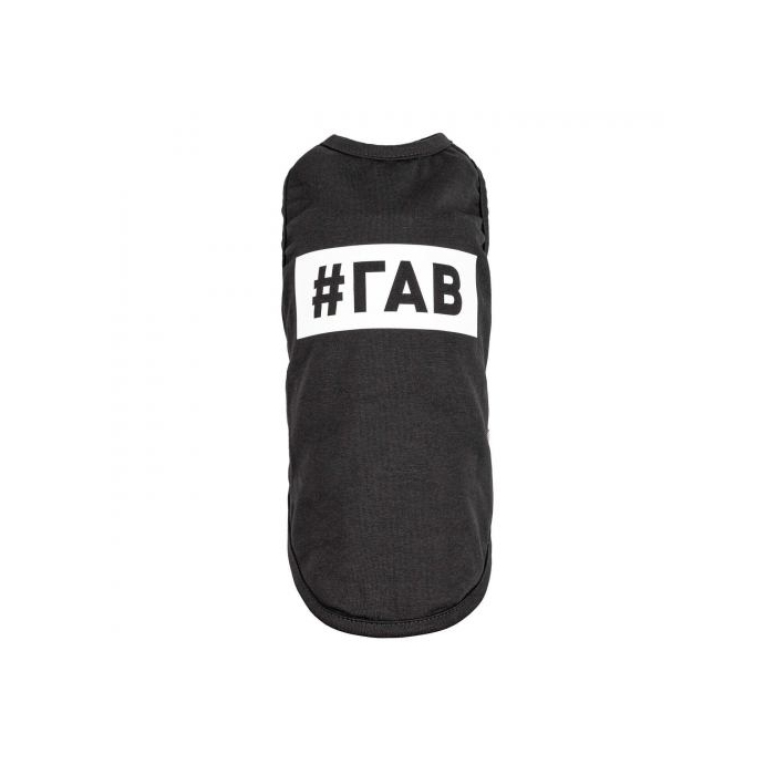 Борцівка Pet Fashion Гав для собак, розмір S, чорна